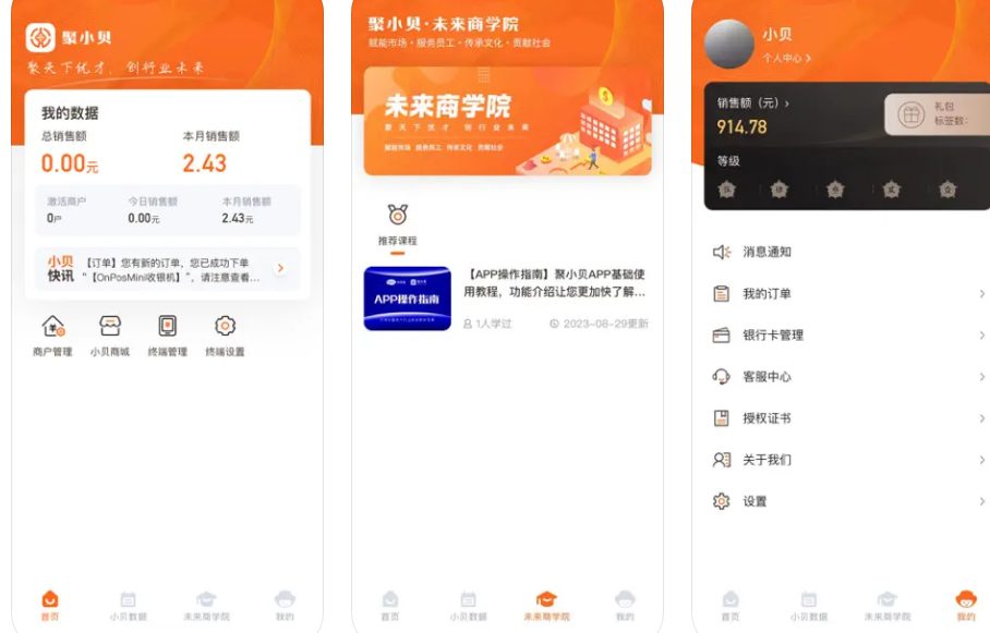 fd414bf6-e52b-4905-b5e2-c9d67162d7b0.png