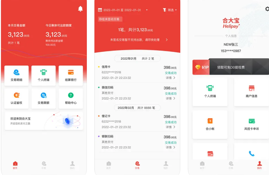微信图片_20241011140025.png