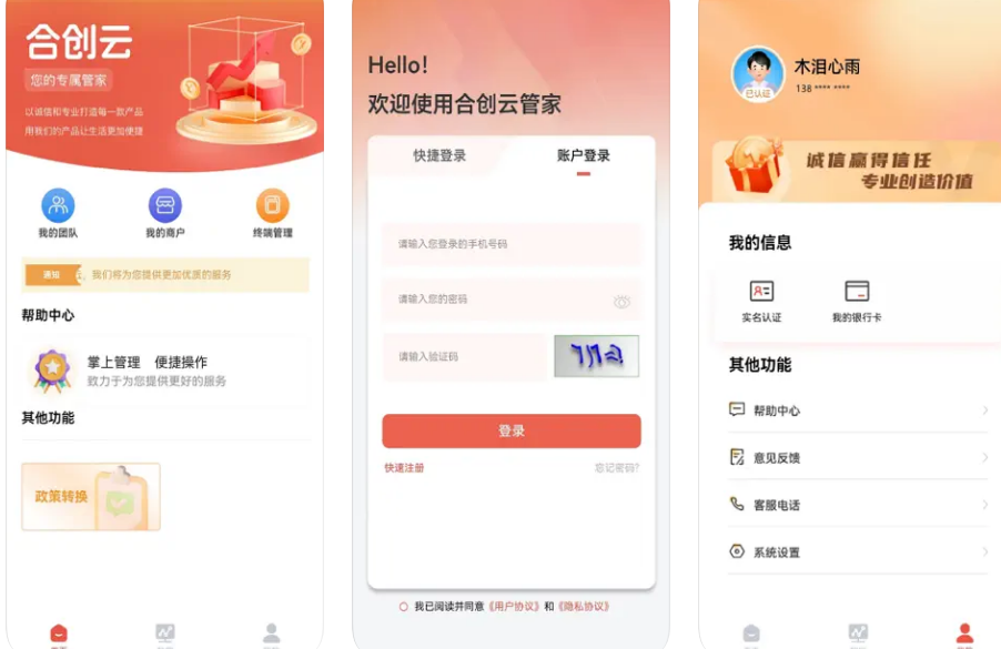 微信图片_20241011140254.png