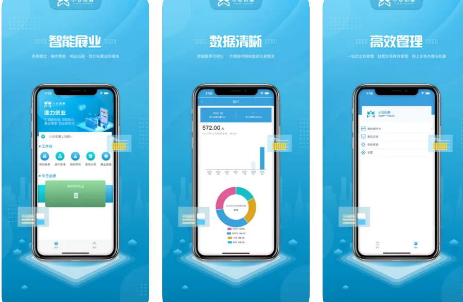 微信图片_20241011140642.png