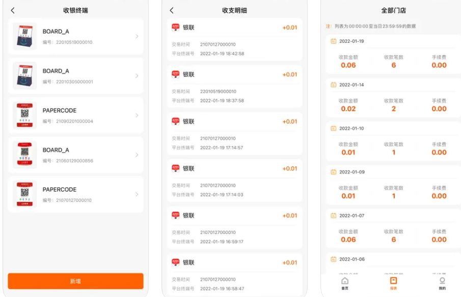 微信图片_20241011141231.png