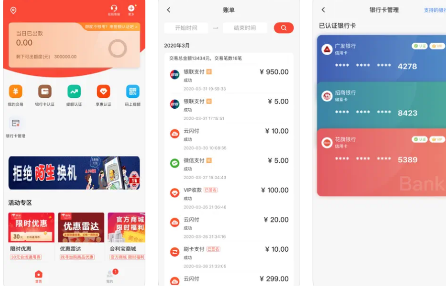 微信图片_20241011142347.png