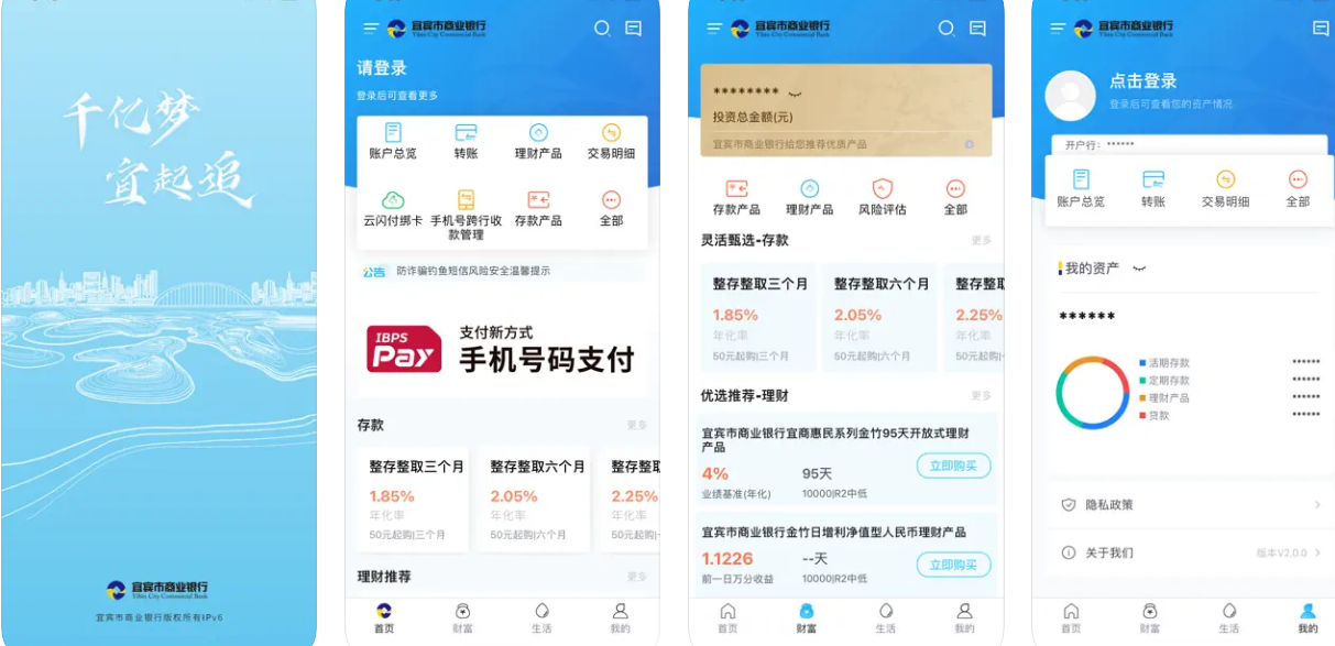 微信图片_20241012132926.png