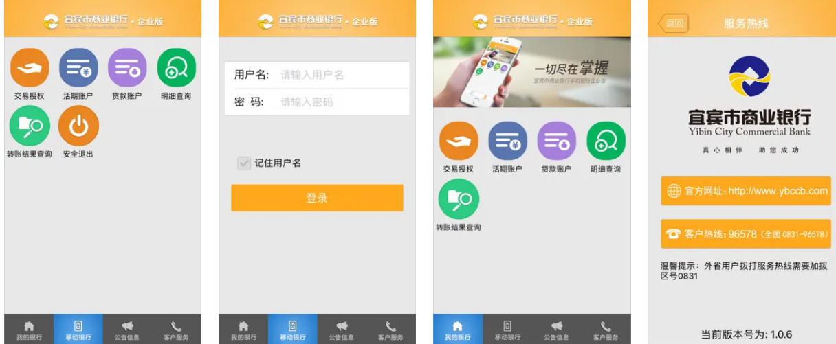 微信图片_20241012133201.png