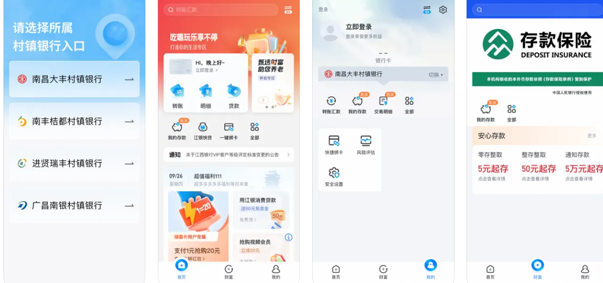 微信图片_20241012133757.png
