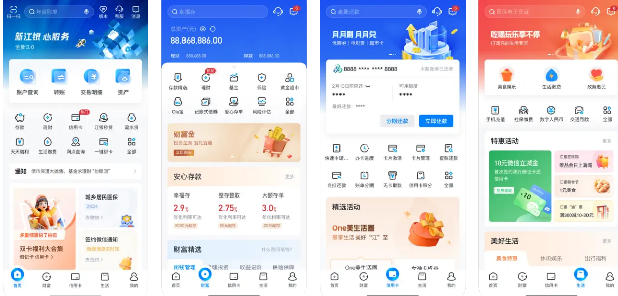 微信图片_20241012134032.png