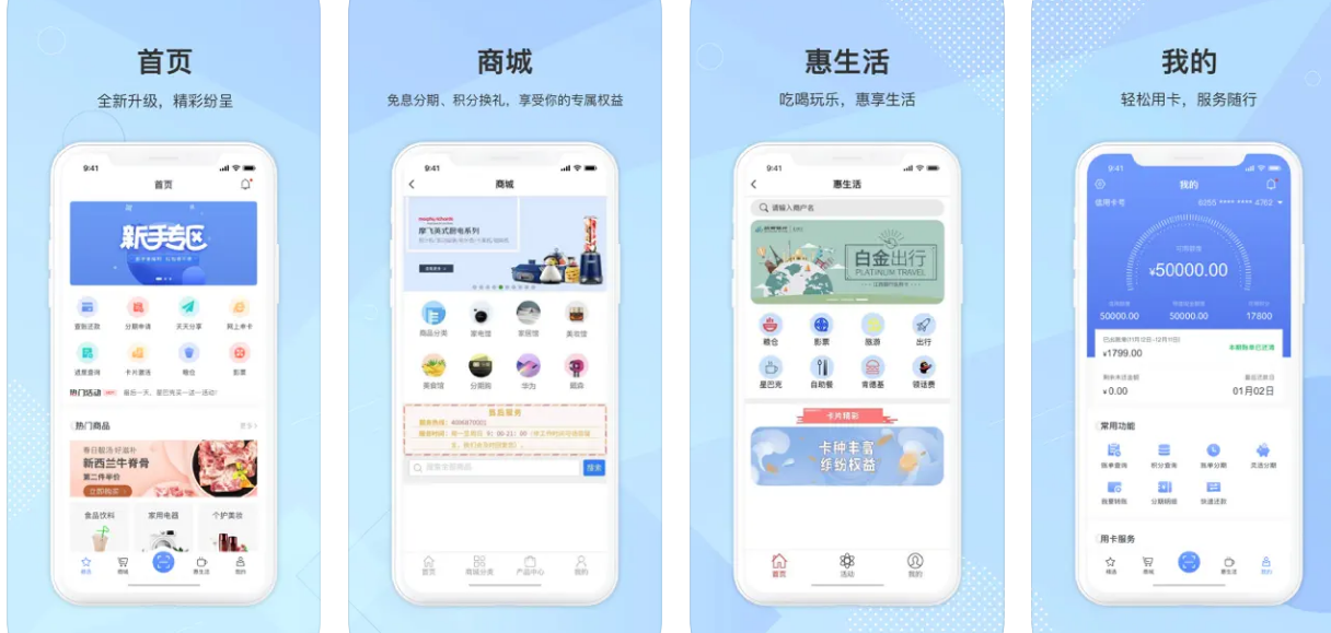 微信图片_20241012134436.png