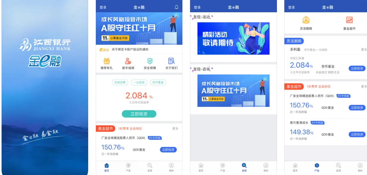 微信图片_20241012134629.png