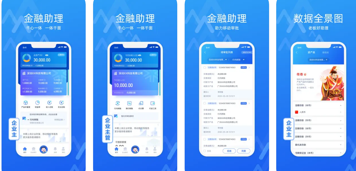 ab981061-668e-4c1e-81cf-f0d4c636680a.png
