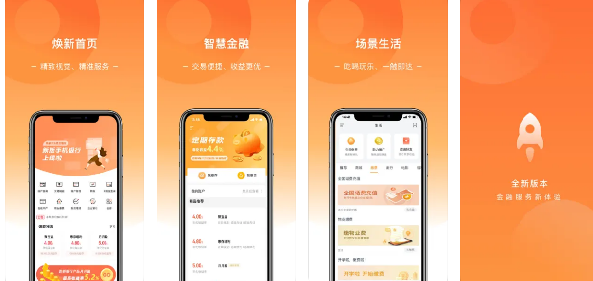 微信图片_20241013200355.png