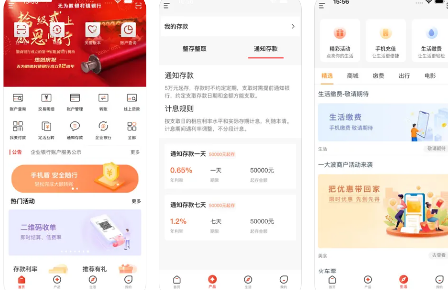 微信图片_20241013200610.png