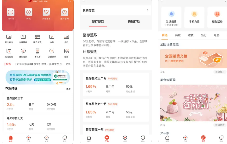 1202879f-c3e3-42e7-a217-96bed0c428e1.png