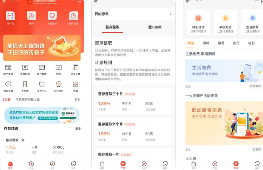 微信图片_20241013202302.png