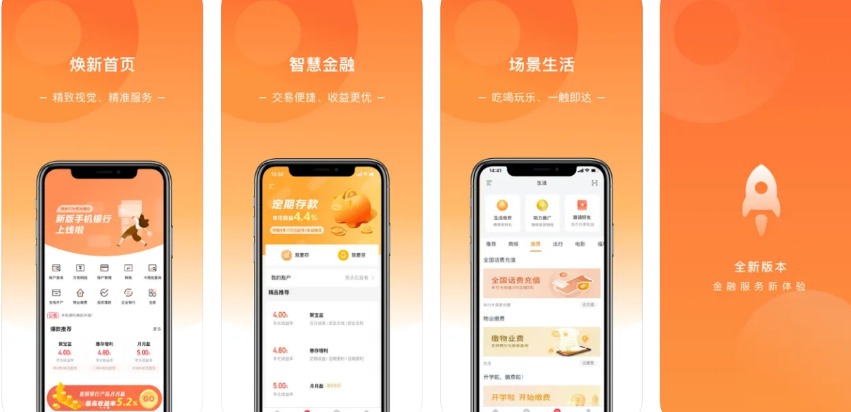 微信图片_20241014191138.png