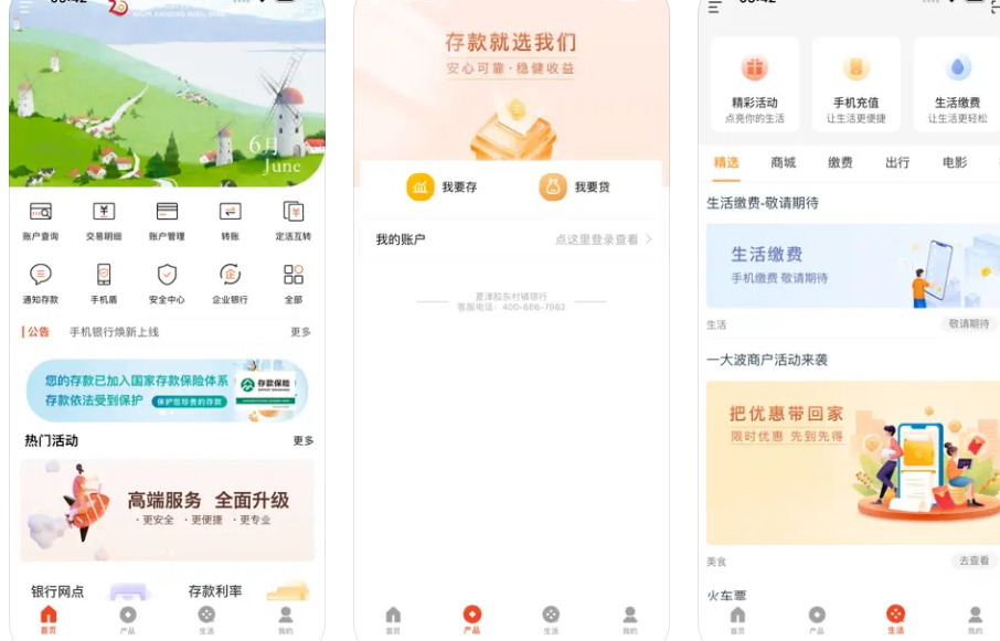微信图片_20241014191348.png