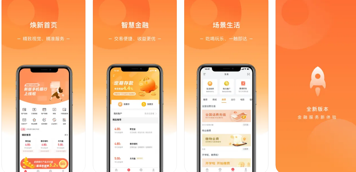 微信图片_20241014191611.png