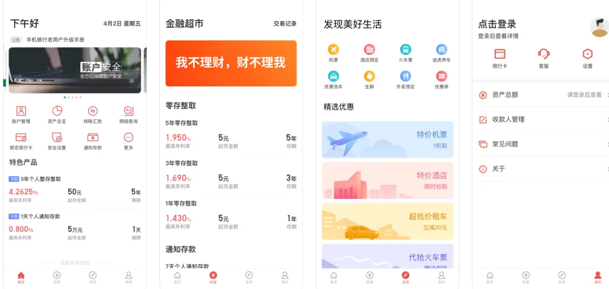微信图片_20241014192012.png