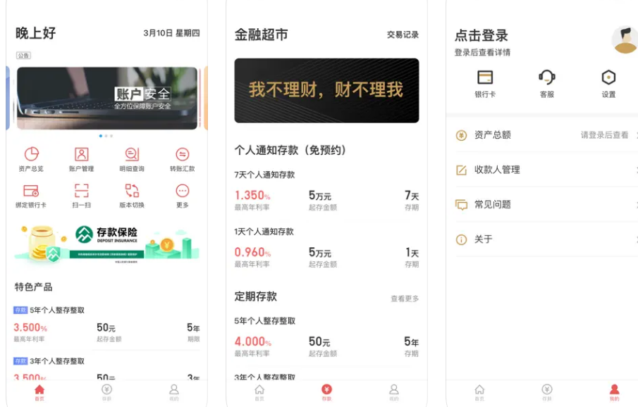 微信图片_20241014192413.png