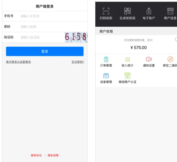 微信图片_20241014192540.png
