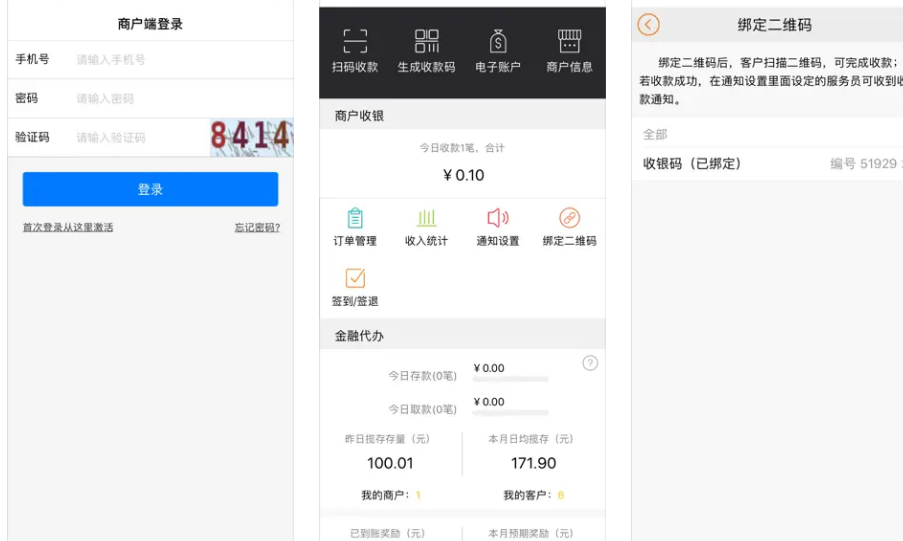 微信图片_20241014185941.png