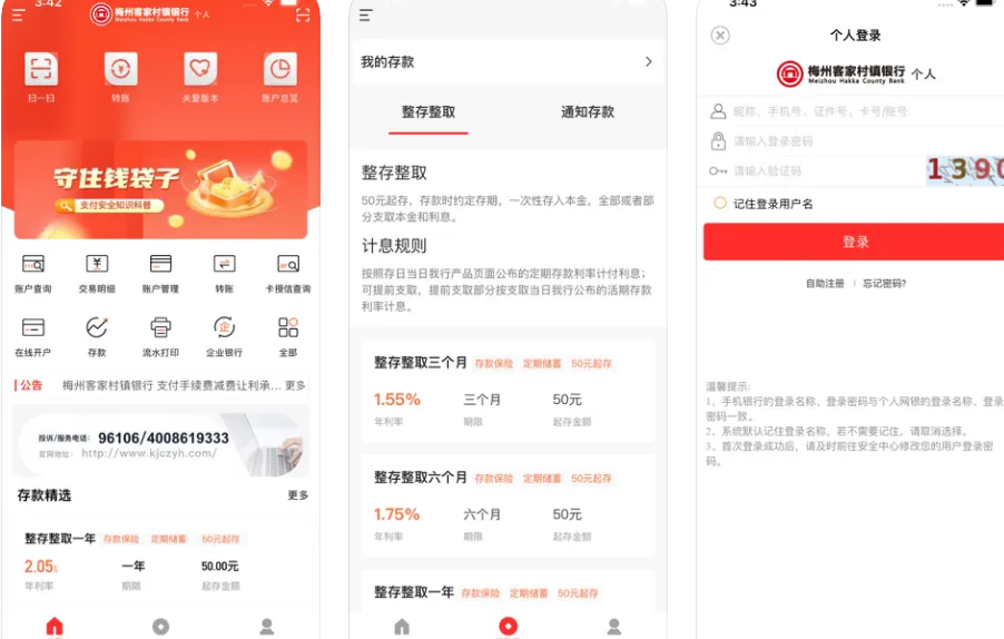微信图片_20241014190131.png