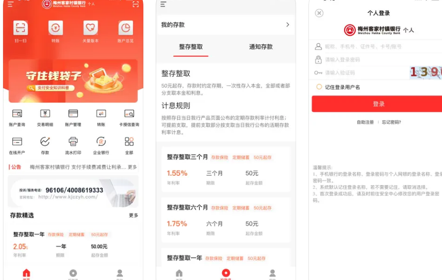 微信图片_20241014190338.png