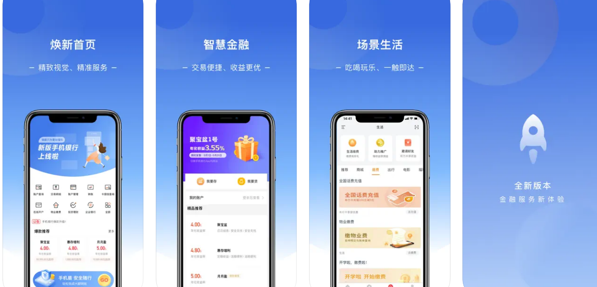 微信图片_20241014190647.png