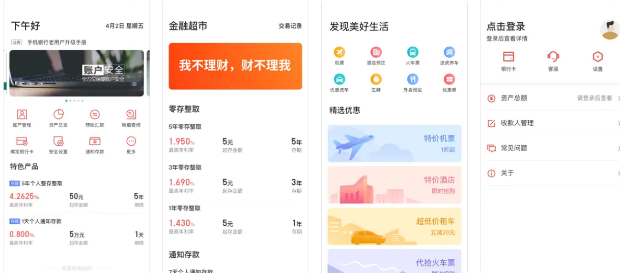 微信图片_20241015100458.png