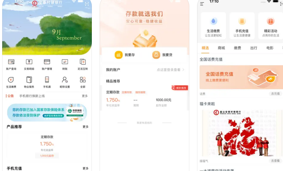 微信图片_20241015100703.png