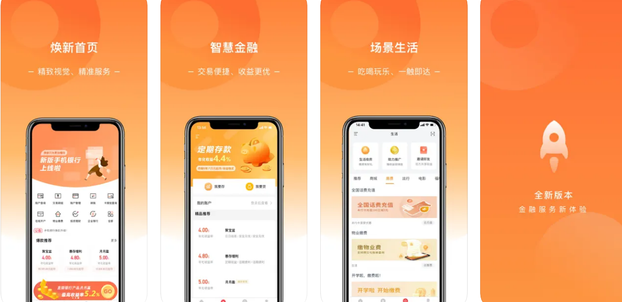 微信图片_20241015100833.png