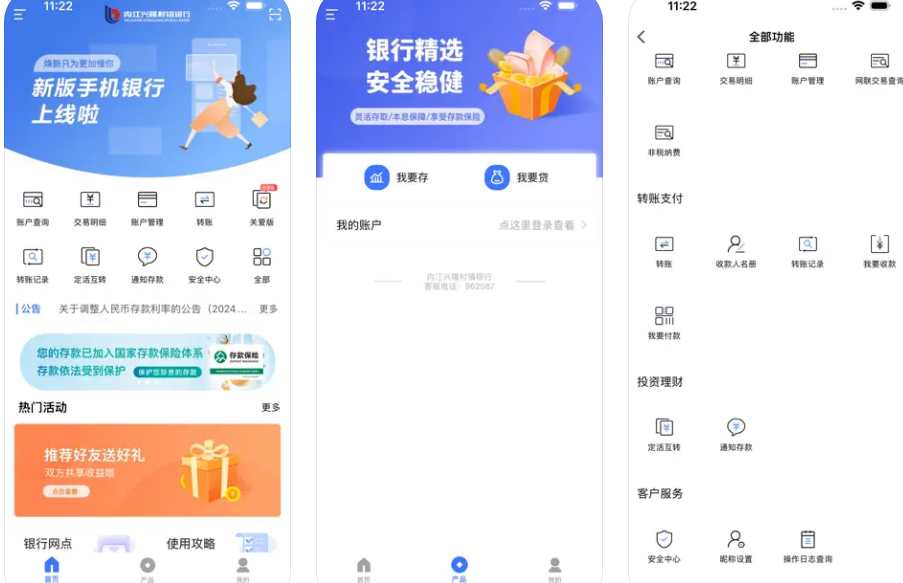 微信图片_20241015101017.png