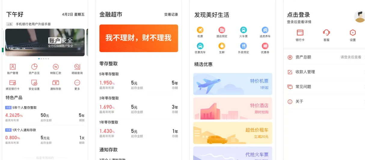 微信图片_20241015101200.png