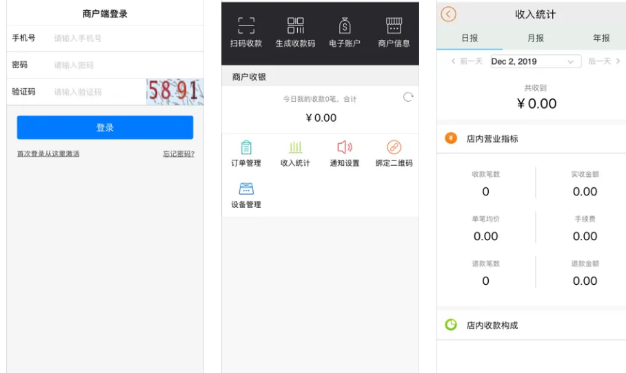 微信图片_20241015101341.png