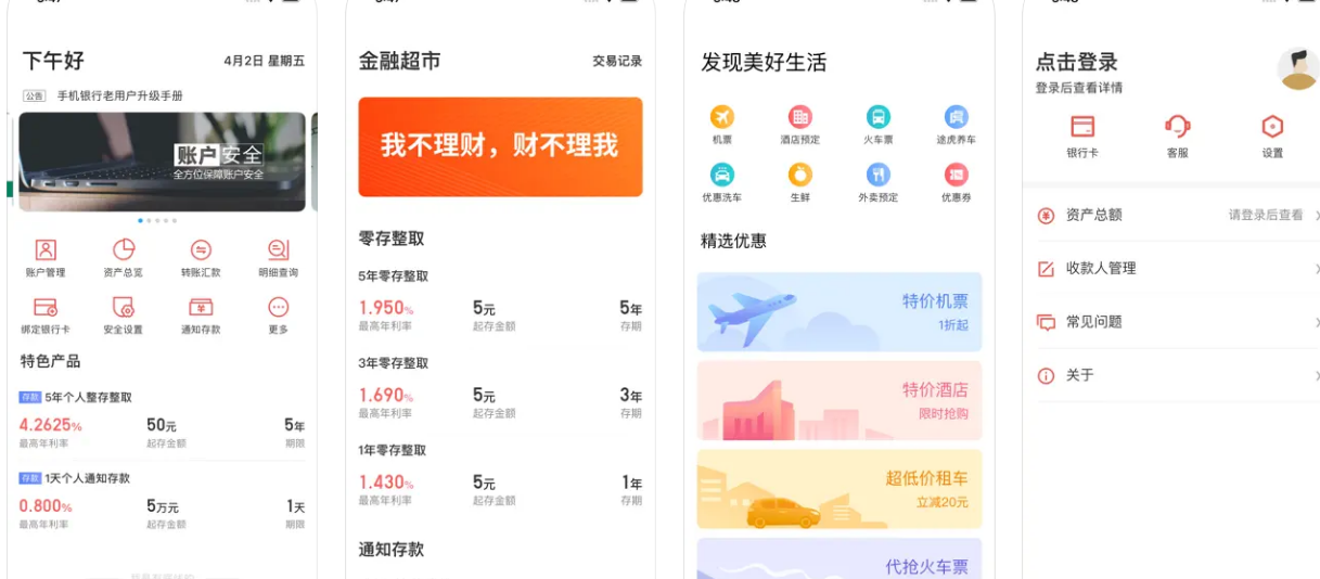 微信图片_20241015101933.png