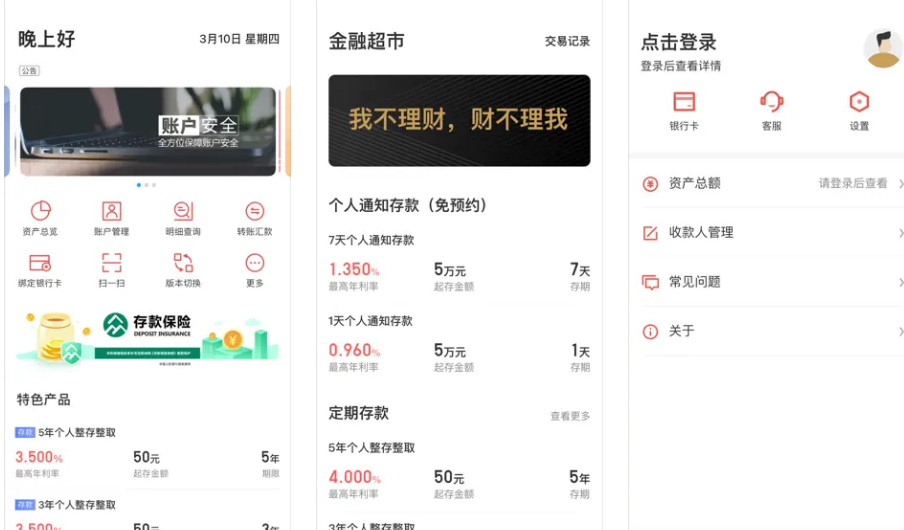 微信图片_20241015101747.png