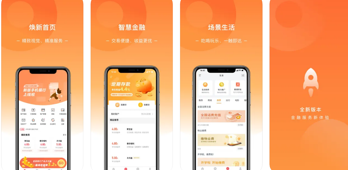 微信图片_20241015102113.png