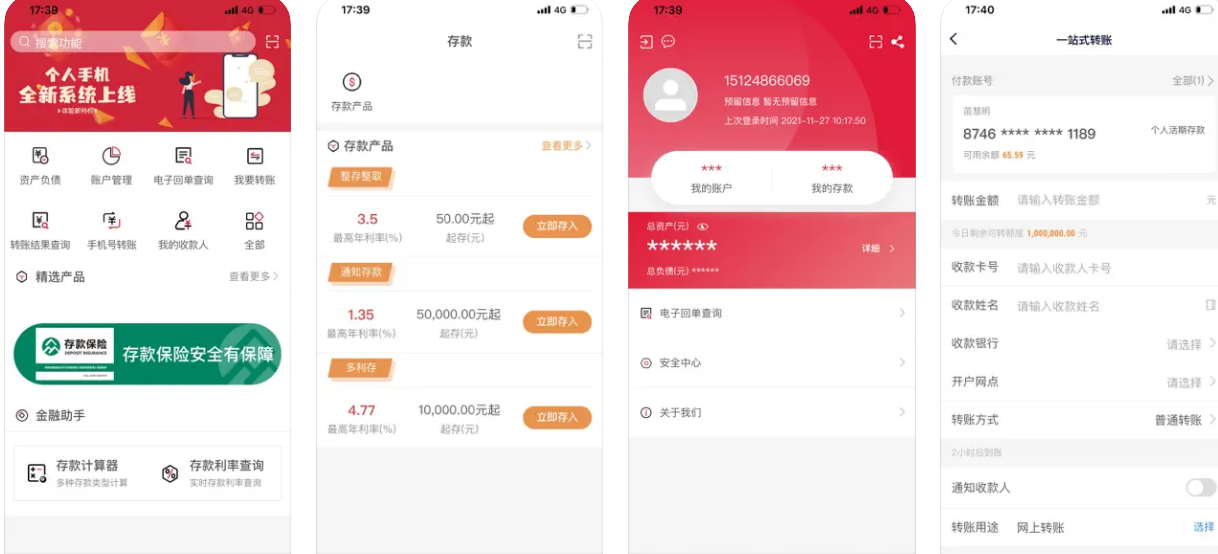 微信图片_20241016105127.png