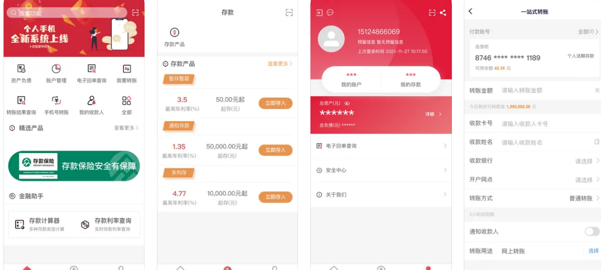 微信图片_20241016105507.png