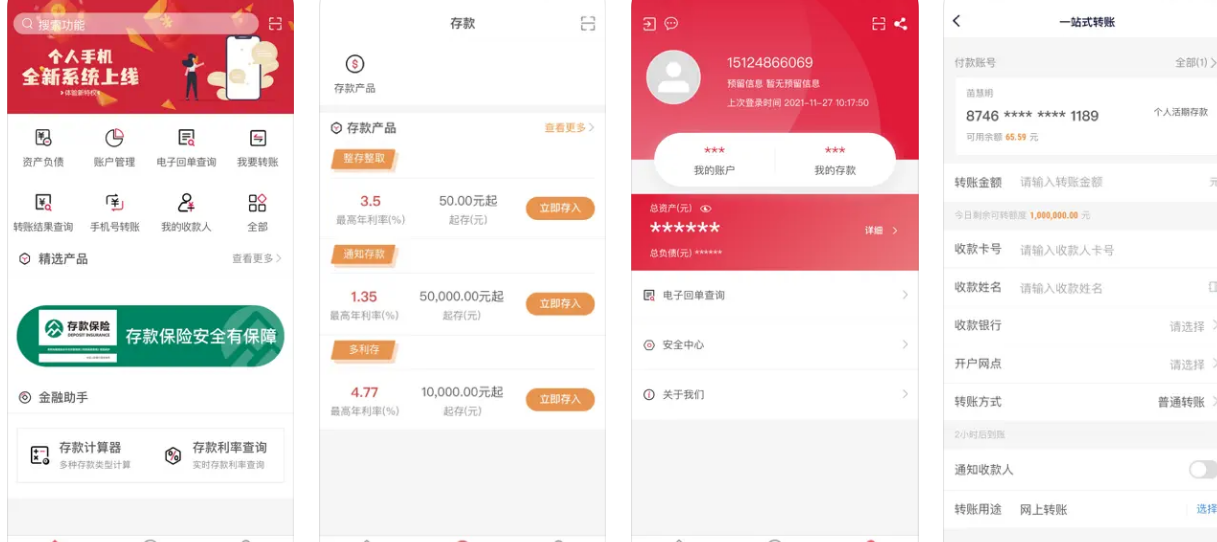 微信图片_20241016105701.png
