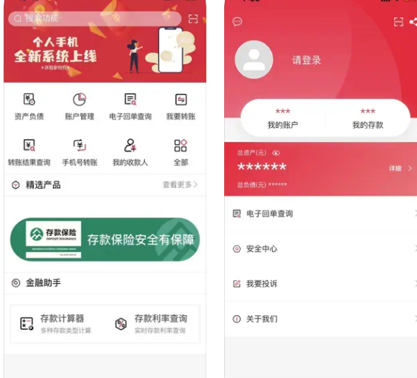 微信图片_20241016110316.png