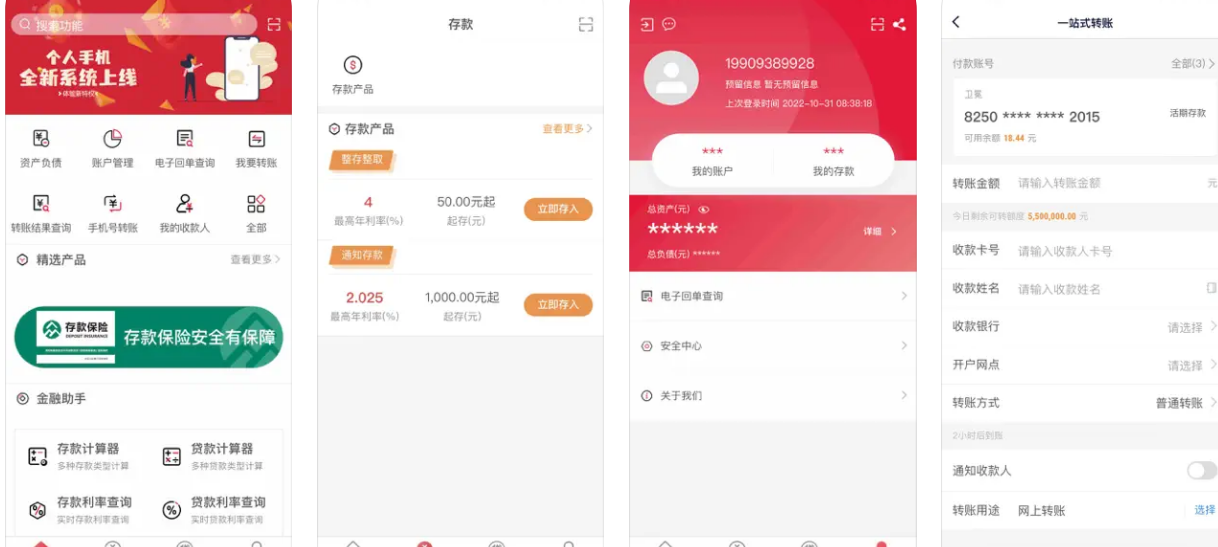 微信图片_20241016110932.png