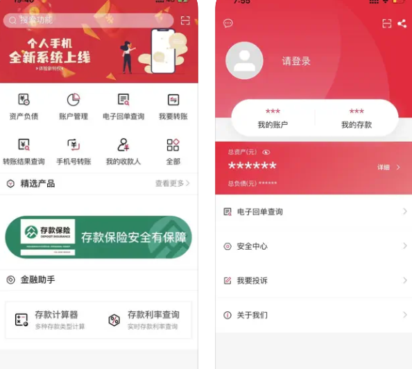 微信图片_20241017110605.png