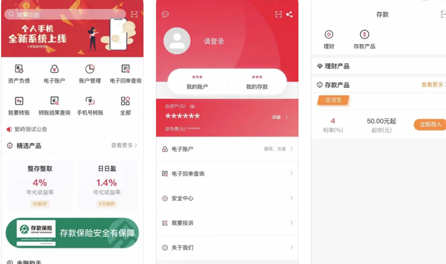 微信图片_20241017110818.png