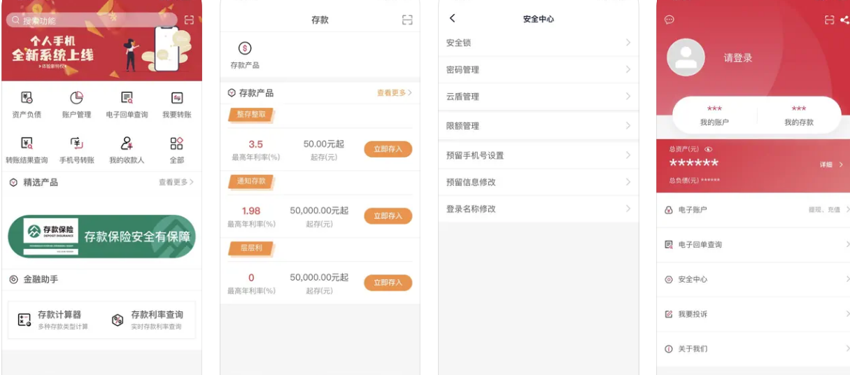 微信图片_20241017111018.png