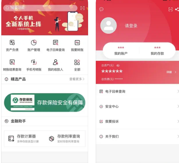 微信图片_20241017111258.png