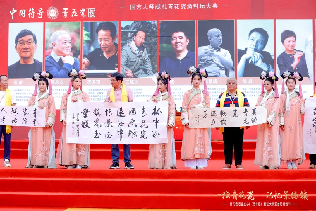 微信图片_20241021100315.png