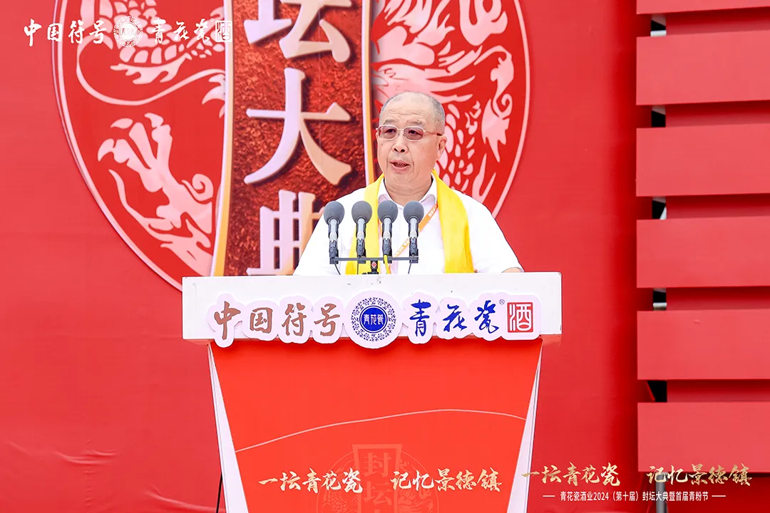 微信图片_20241021100828.png