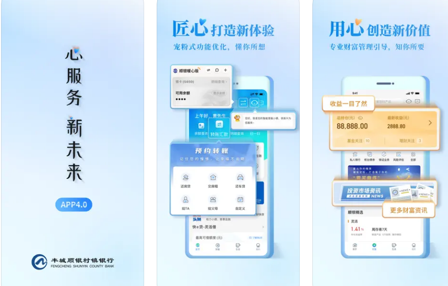 微信图片_20241024090630.png