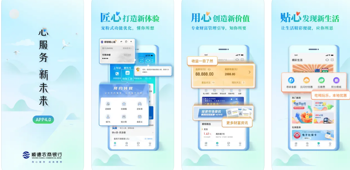 微信图片_20241024090759.png