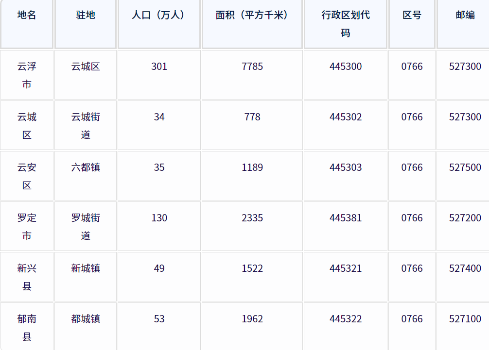 微信图片_20241026134854.png